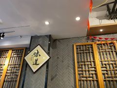 大堂-螺世纪螺蛳粉·桂味小排档(裕德店)