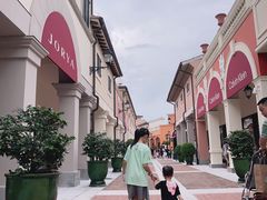 -佛罗伦萨小镇广佛名品奥特莱斯(疏港路店)