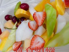-阿群甘草水果