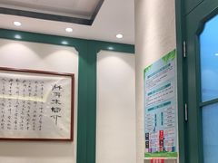 -鲜得来排骨年糕(豫园店)