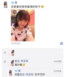 -型走Symbol造型