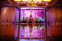 -梅龙镇酒家·宴会厅(南京西路总店)