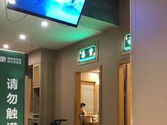 -绿草地·湘菜(喜盈门店)