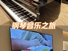 -雅歌音乐培训中心·钢琴培训·乐器培训(交道口店)