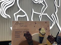 -GODIVA(万象城店)