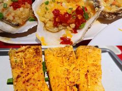 -龙巢盱眙龙虾·牛蛙·烧烤宵夜(八卦岭店)