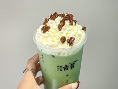 -古茗(吉祥北街店)