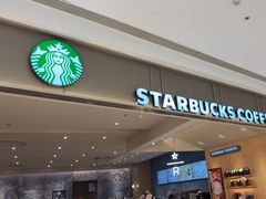 -星巴克臻选(沈阳万象城店)