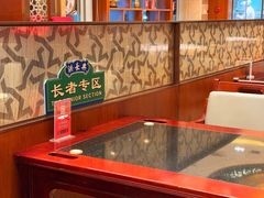 -洪长兴(云南南路店)