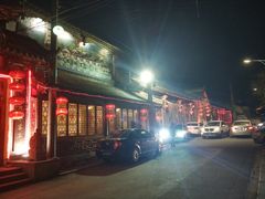 -渔掌门(铁东店)