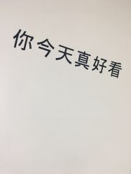 -轻妆Feel·半永久纹眉眼线