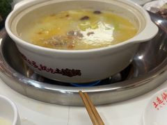 -土连锅·现熬养生汤锅(梁家巷店)