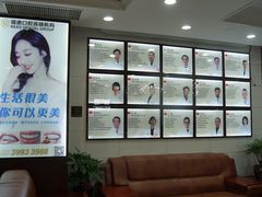 -瑞德口腔医院(白云旗舰院)