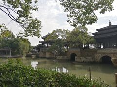 -韩湘水博园