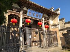 -南湖书院