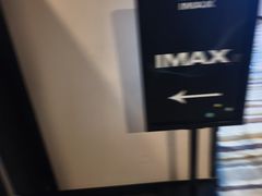 -博纳国际影城IMAX(中央大道店)