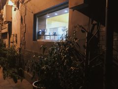-北京国子监胡同