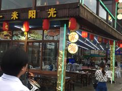 -阳光海鲜大排档