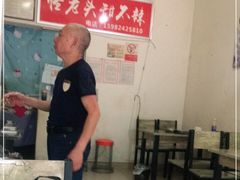 -怪老头甜不辣(抚琴小区店)