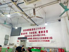 -南记食粥坊·宵夜大排档(莲花总店)