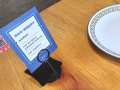 -格日勒阿妈蒙古厨房(新华广场店)