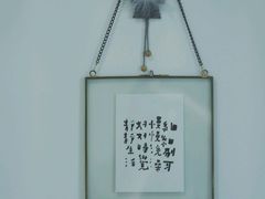 -猫里有甜