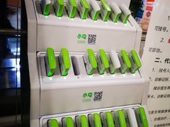 -首都医科大学附属北京潞河医院