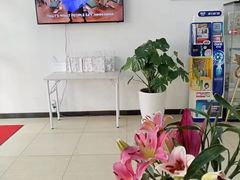 -雅仕康口腔