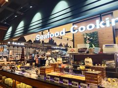 -盛江山自助料理(太原街万达店)