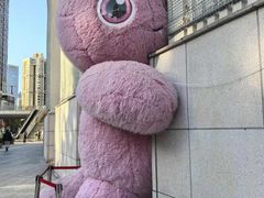 -上海第一八佰伴