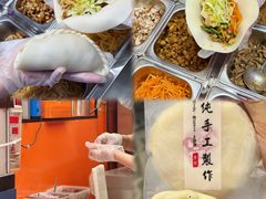 -张果佬年糕卷(科巷店)