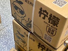 -蜜雪冰城(马栏山店)