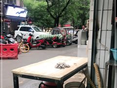 -尤素福东举院饺子馆