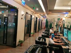 -网鱼电竞(杨浦中原店)