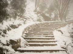 -九峰山