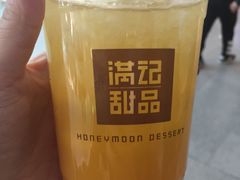 -满记甜品(荟聚购物中心店)