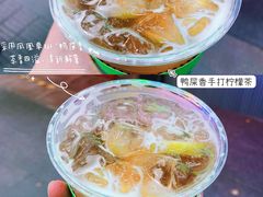 -小柠快跑·手打柠檬茶(万松园店)