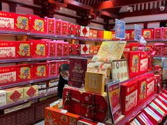 -稻香村(首都国际机场3号航站楼店)