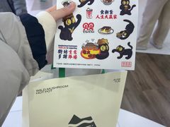 -凯德MALL(西直门店)