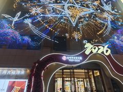 -合肥百货大楼