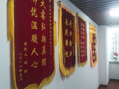 -君申律师事务所