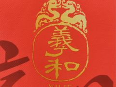 -北京世纪金源购物中心
