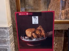 -兰溪小馆(首经贸店)