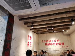 大堂-四小区火锅·巷子里的重庆火锅(花照壁店)