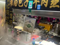 门面-西司夜市