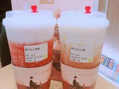 霸气芝士芒果-奈雪的茶(市百一店)