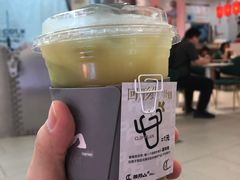 -茶月山·潮汕工夫茶饮(乐峰广场店)