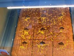 -满满元气和田大枣糕·蛋糕(朝阳大悦城店)