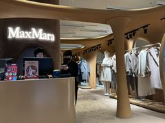 -Max Mara(北京新光SKP店)