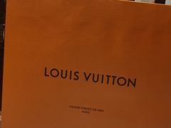 -LV路易威登(王府井半岛酒店)